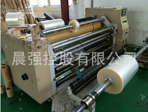 cpp包裝膜耐熱性較強，質(zhì)量較好