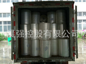使用食品膜包裝，有什么優(yōu)勢
