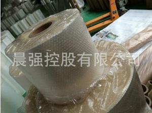 普通復(fù)合膜不僅不讓產(chǎn)品受潮，也易于產(chǎn)品包裝